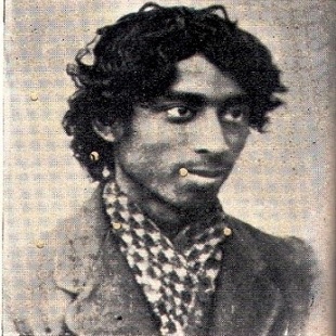 Maninder Nath Banerjee